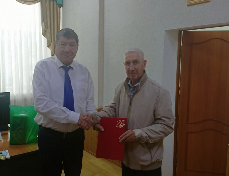Международный день пожилых людей